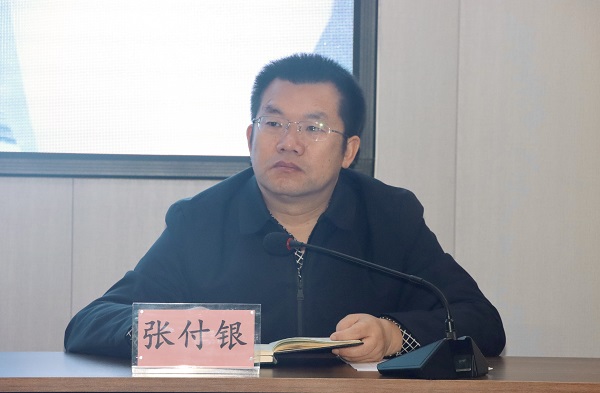 3、新乡市住房和城乡建设局副局长张付银发表讲话.jpg