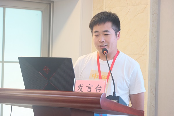 6、集团公司BIM中心主管杜雨来作项目案例分享.jpg 6、集团公司BIM中心主管杜雨来作项目案例分享.jpg